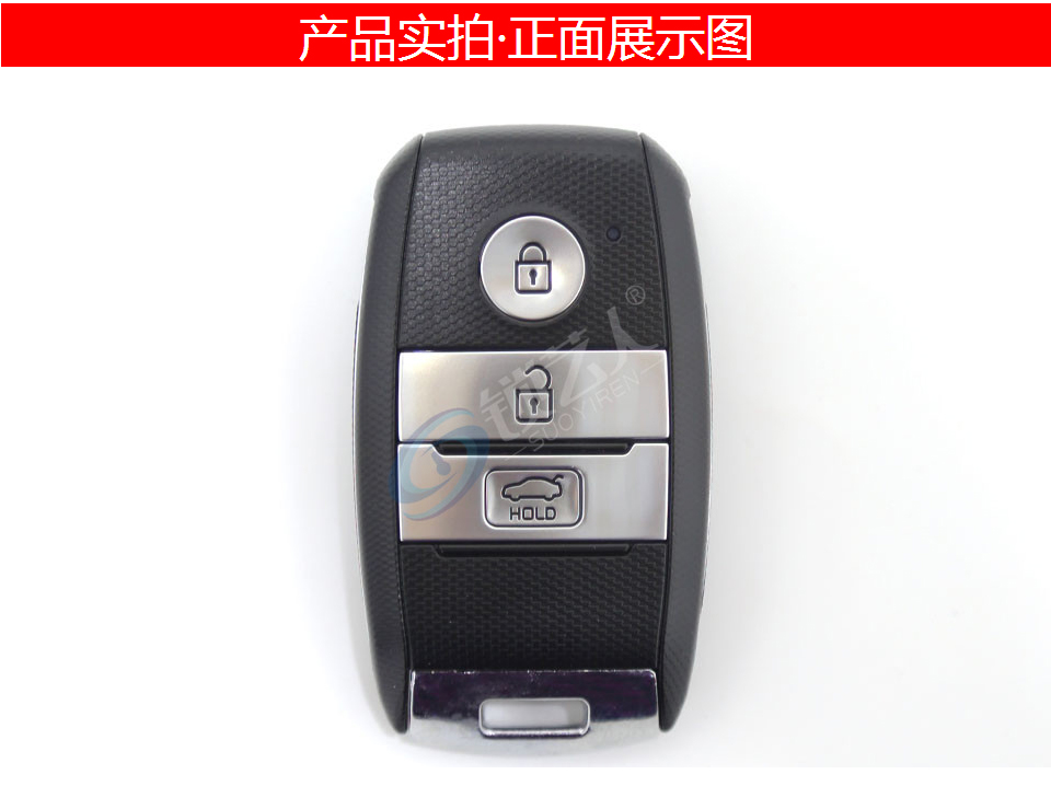 起亚KX3原厂智能卡-3键-47芯片-433MHz(95440-D8000)